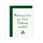 Beannachtaí na Féile Pádraig oraibh - St Patrick's Day Card