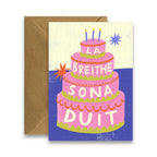 La Breithe Sona Duit - Irish Language Birthday Card