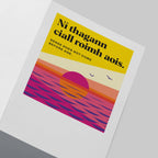 Sense Greeting Card