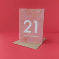 21st Birthday card