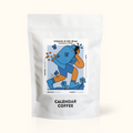 Gildardo & Edy Rivas Filter | Guatemala | Calendar Coffee