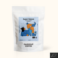 Super Nature Organic Espresso | Guatemala | Calendar Coffee