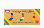 Gift Box - Set of 3 Bamboo Socks (Adult Uk 10 - 13)