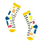 Let's Count / Comhairimis - Kids Socks 26-30