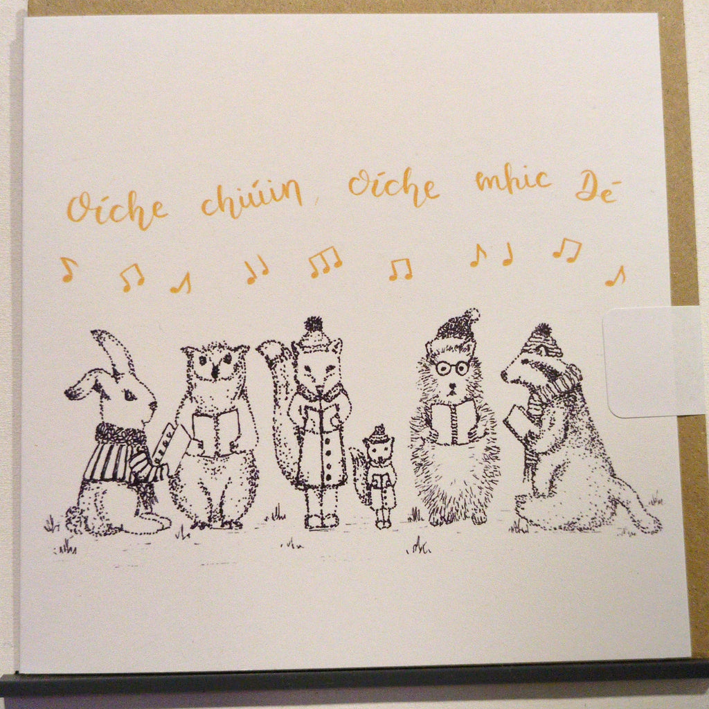 Oíche Chiúin Christmas card