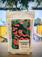 Wete Konga - Yirgacheffe | Ethiopia | Espresso | Calendar Coffee (Christmas)