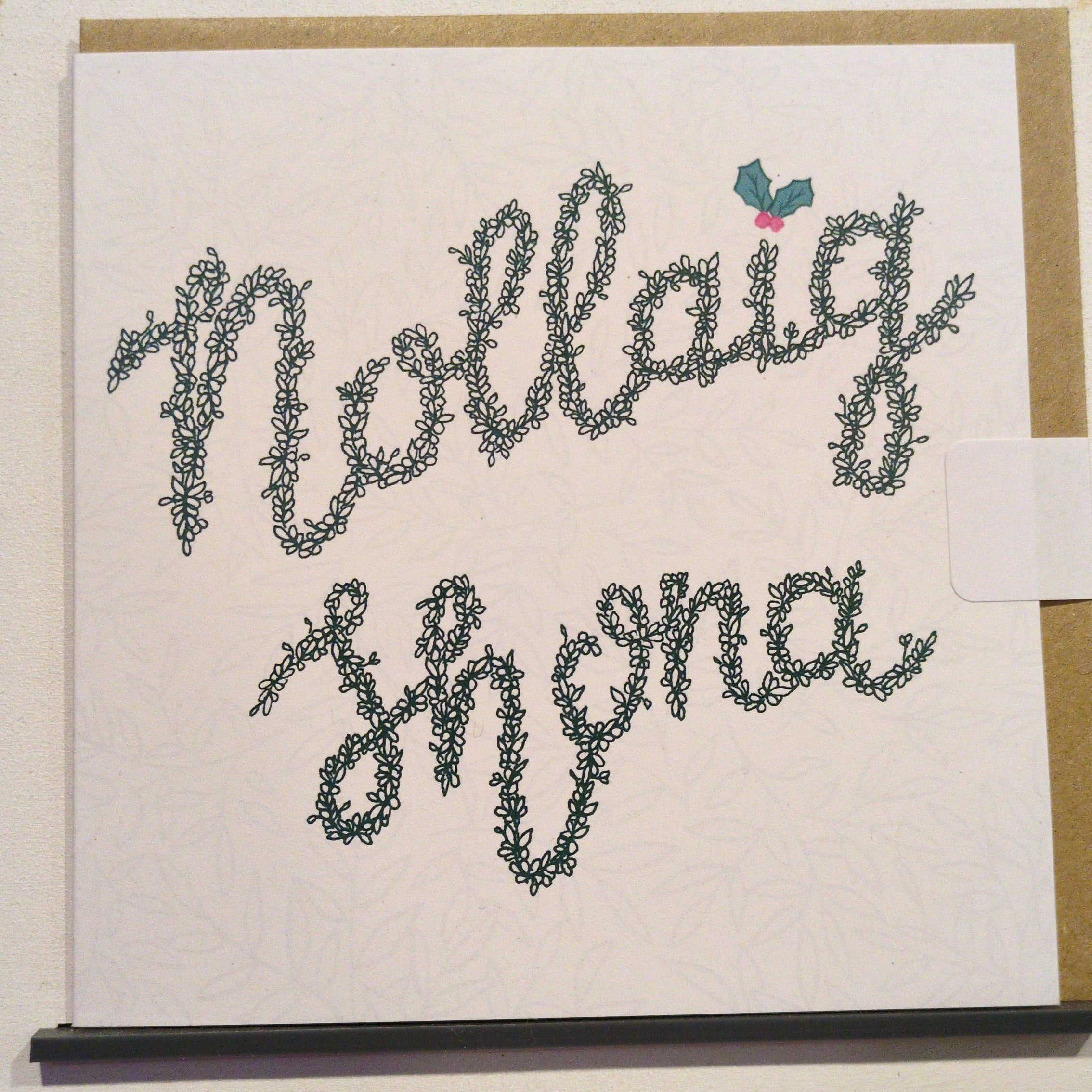 Motif Nollaig Shona Christmas card