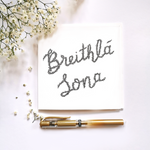 Breithla Sona - Square card