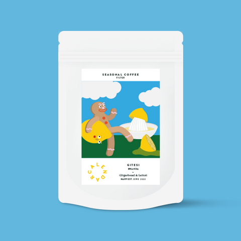 Calendar Coffee - Gitesi - Filter - 250g Whole Bean Rwanda